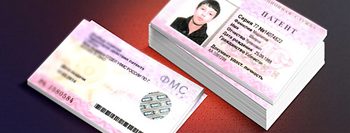 Госдума приняла закон о переоформлении трудовых патентов