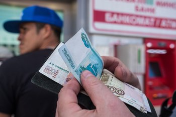 Переводы туда и обратно