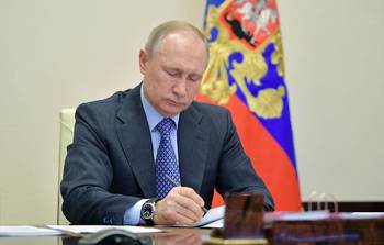 Российское гражданство без отказа от иностранного