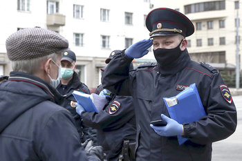 Поправки необходимы