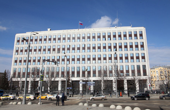 Не вините мигрантов