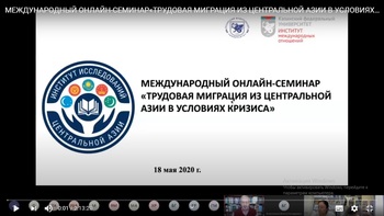 Важный ресурс развития