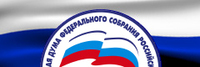 На