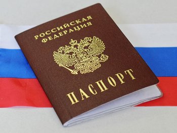 Число получивших российское гражданство выросло в два раза