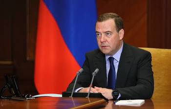 Предотвратить последствия