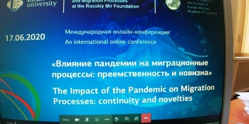 Эксперты о последствиях пандемии