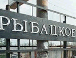 В Петербурге после