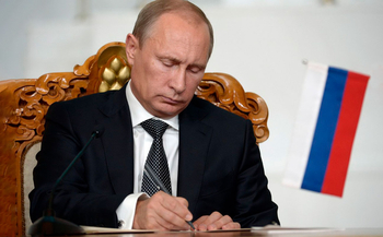 Путин упростил получение российского гражданства