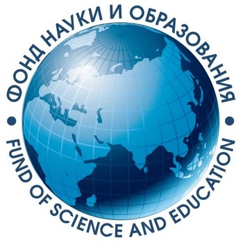 ?нформационные технологии помогают адаптации мигрантов