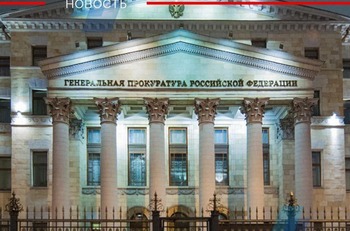 Опасения не подтвердились