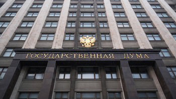 В Госдуме против визового режима со странами Средней Азии