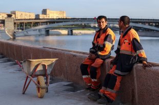 Билет в один конец