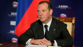 Чувствительная тема