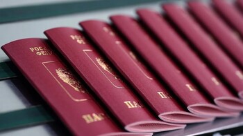 Изменения в миграционном законодательстве с января 2023 года.