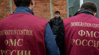 Проблемы миграции способствуют возникновению в РФ ксенофобии, религиозной розни и этнической преступности - концепция