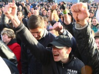Сколько