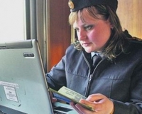 Россия запретила въезд около 20 тыс. украинцев – ФМС РФ