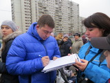 Жители Новокосино выступают против гостиницы для мигрантов