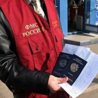 В России появится Миграционный кодекс