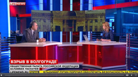 Асламбек Паскачев: Молодежь должна чувствовать, что у нее есть будущее в этой стране – тогда она не пойдет в бандподполье.