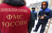 ФМС разработает предложения о запрете въезда в РФ иностранцам, нарушившим режим пребывания