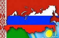 Киргизия войдет в Таможенный совет в течение года