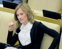 Единороссы готовят амнистию мигрантам