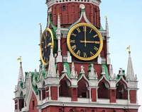 Москвичи «второго сорта» требуют создания в столице посольства РФ