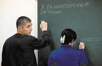 Мигранты будут учиться на граждан РФ