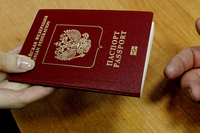 Мигранты получат гражданство