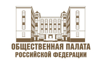В Общественной палате обсудили вопрос налогообложения трудовых мигрантов