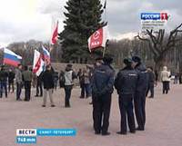 На Марсовом поле митинговали против упрощённого получения российского гражданства