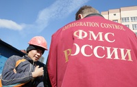 ФМС предлагает брать образцы ДНК иностранцев, приезжающих в Россию на работу