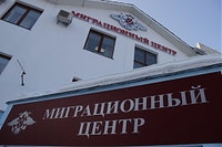 В Кузбассе отметили резкий приток мигрантов
