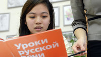 СМ?: работодателей в РФ привлекут к обучению мигрантов русскому языку