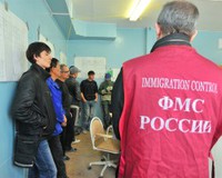 Госдума нашла новый способ борьбы с