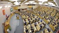 Проект о приеме на работу мигрантов на основе патента внесен в ГД