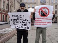 Законодательство в сфере регулирования миграции: сделано много, но предстоит сделать еще больше