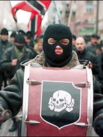 За финансирование экстремизма будут конфисковать имущество