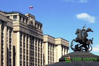 Прогрессивную шкалу налогов для россиян и повышенные налоги за рабочих-мигрантов снова обсудят в Госдуме