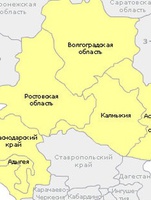 Острых межэтнических конфликтов на территории ЮФО не зафиксировано - полпред